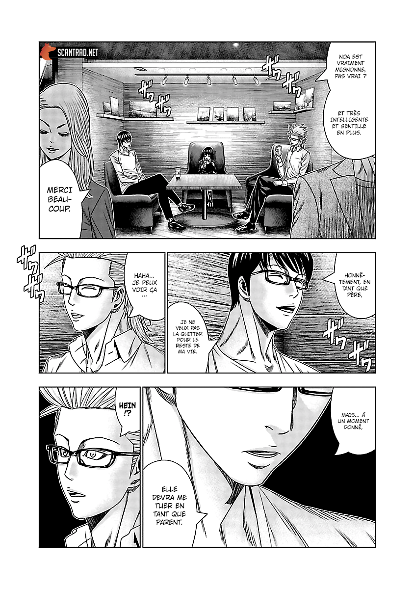 Read Bouncer vf Manga Online