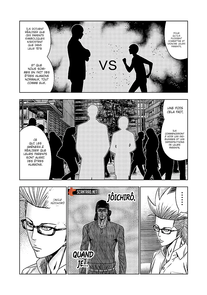 Read Bouncer vf Manga Online