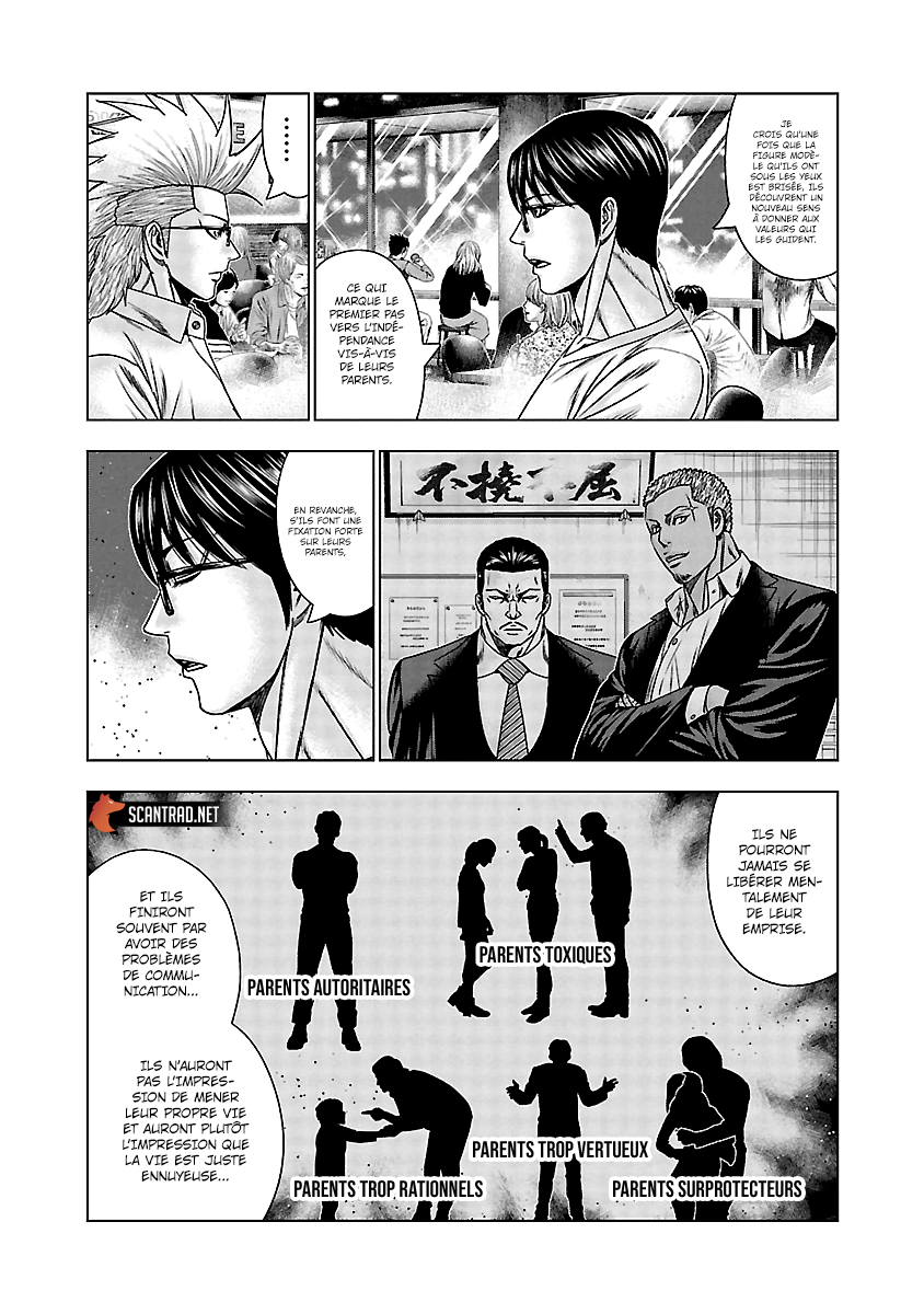 Read Bouncer vf Manga Online