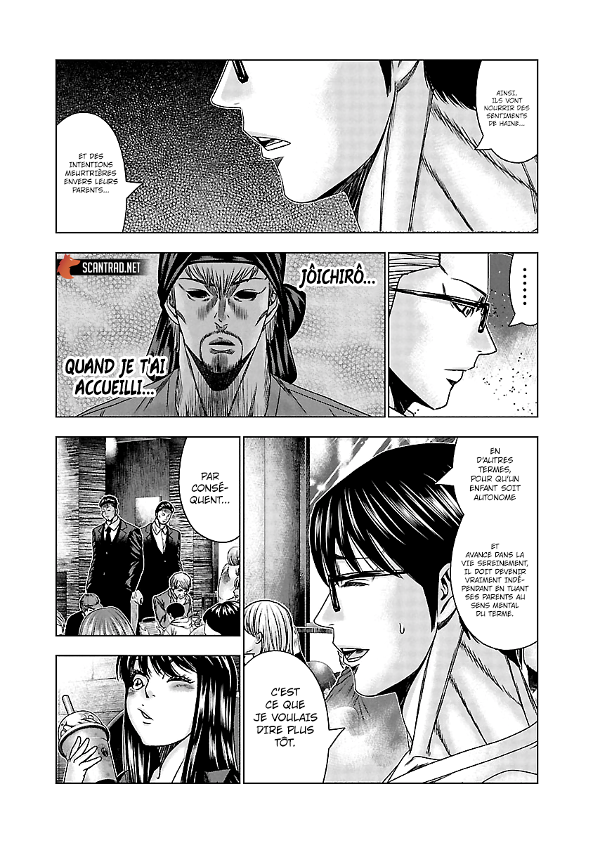 Read Bouncer vf Manga Online
