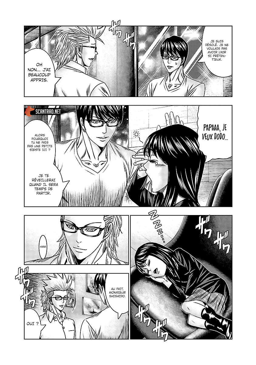 Read Bouncer vf Manga Online