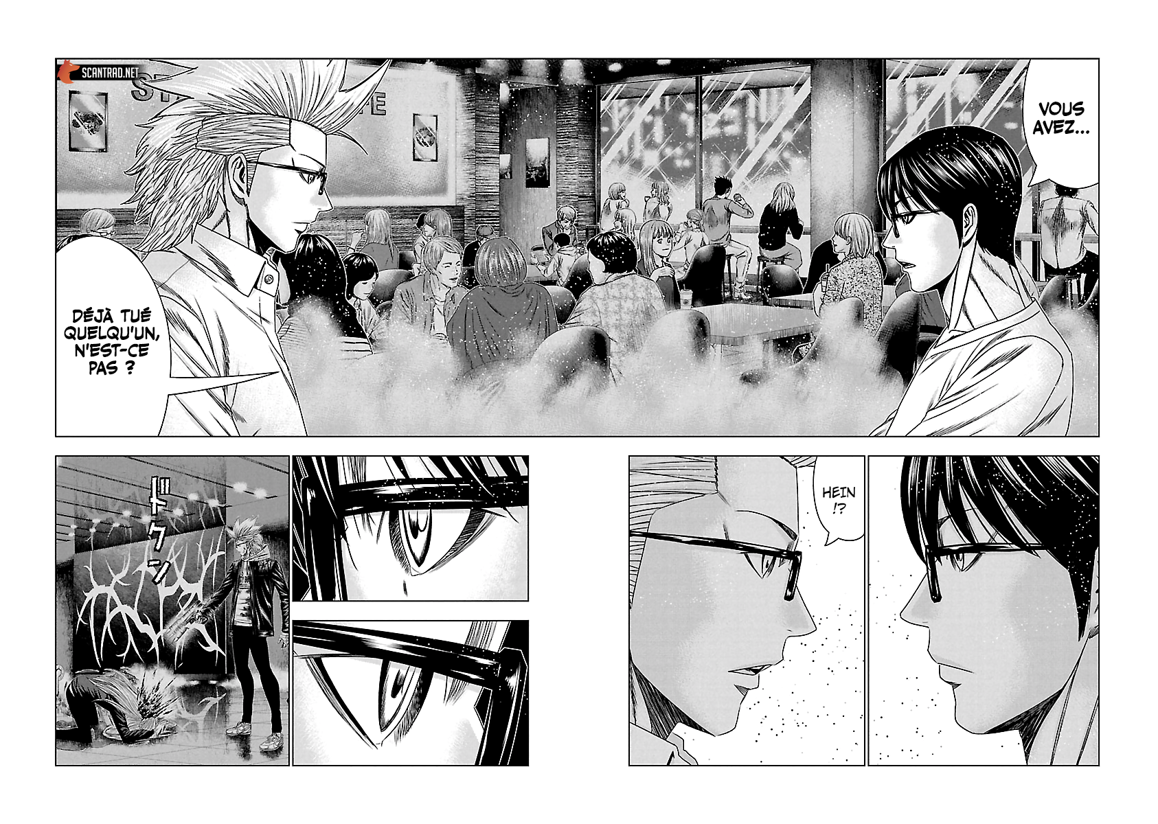 Read Bouncer vf Manga Online