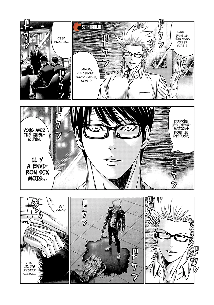 Read Bouncer vf Manga Online