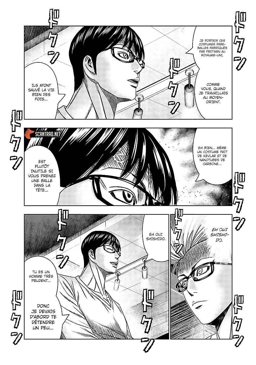 Read Bouncer vf Manga Online