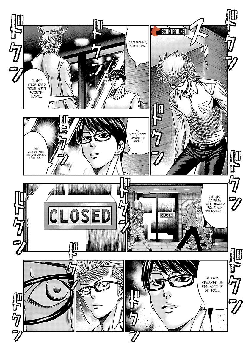 Read Bouncer vf Manga Online