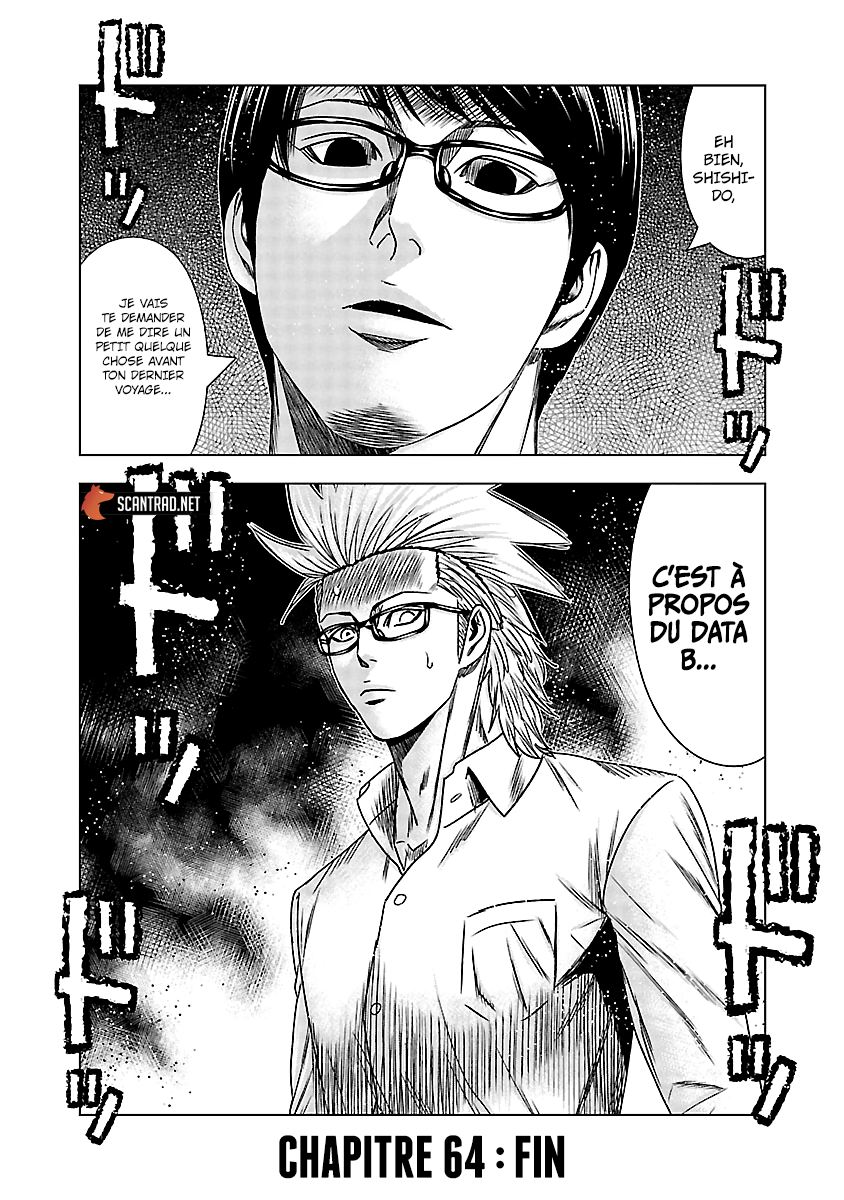 Read Bouncer vf Manga Online