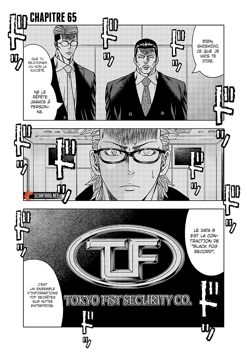 Read Bouncer vf Manga Online