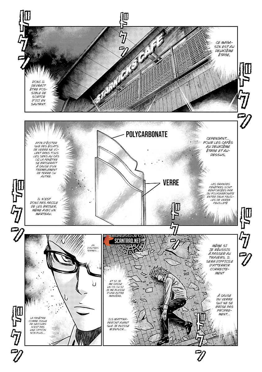 Read Bouncer vf Manga Online