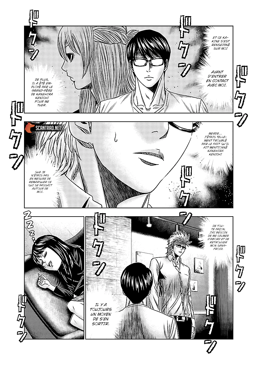 Read Bouncer vf Manga Online