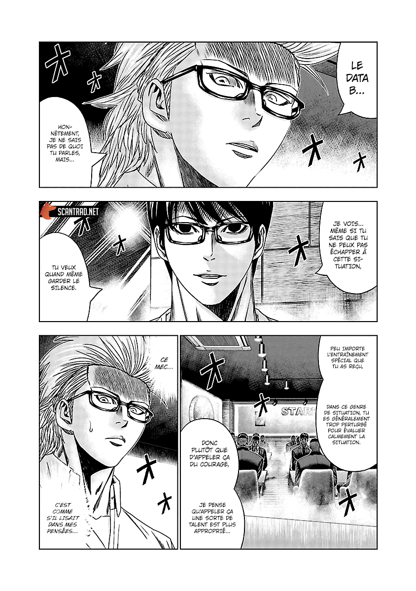 Read Bouncer vf Manga Online