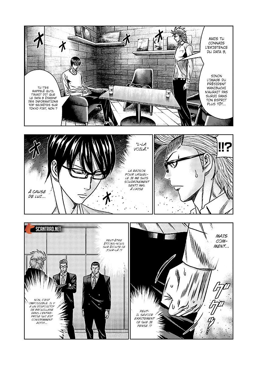 Read Bouncer vf Manga Online