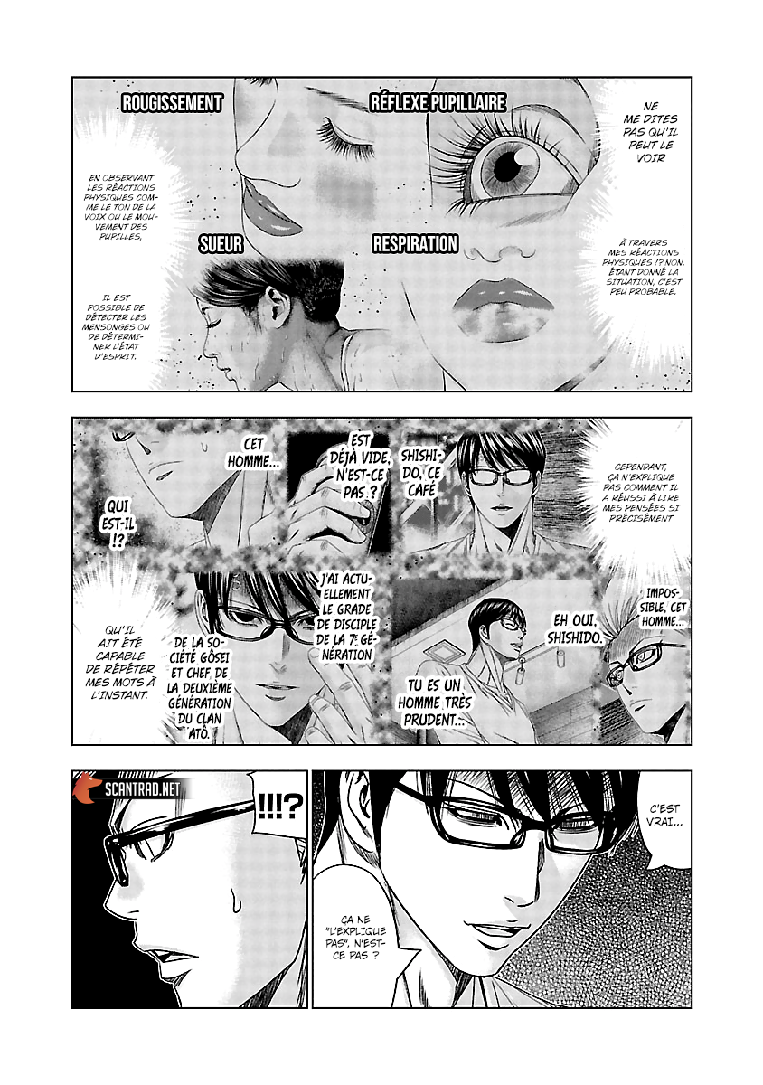 Read Bouncer vf Manga Online