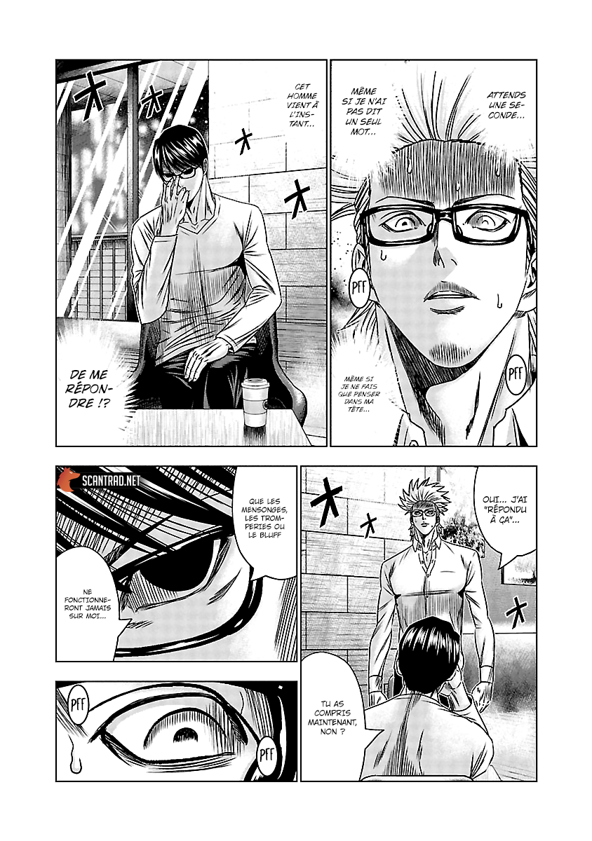 Read Bouncer vf Manga Online