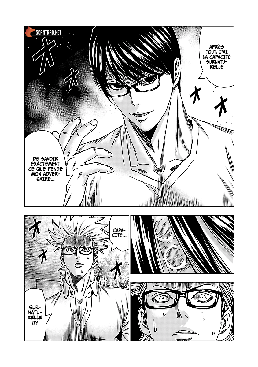 Read Bouncer vf Manga Online