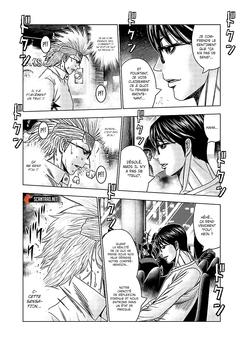 Read Bouncer vf Manga Online