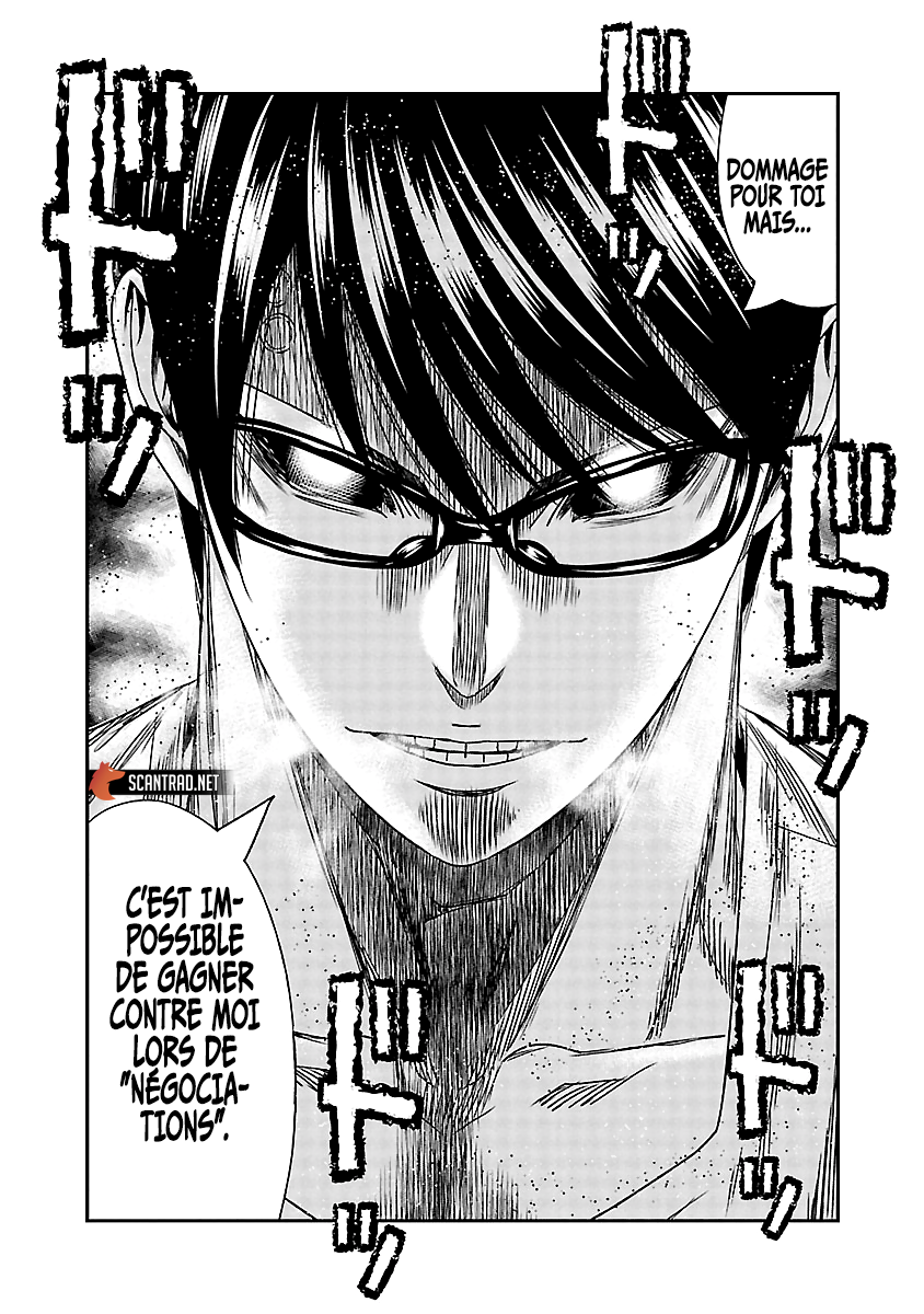 Read Bouncer vf Manga Online