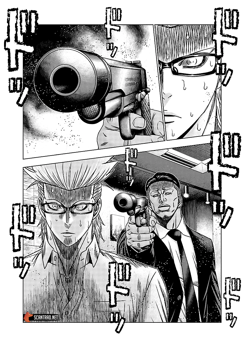 Read Bouncer vf Manga Online