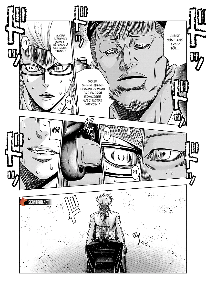 Read Bouncer vf Manga Online