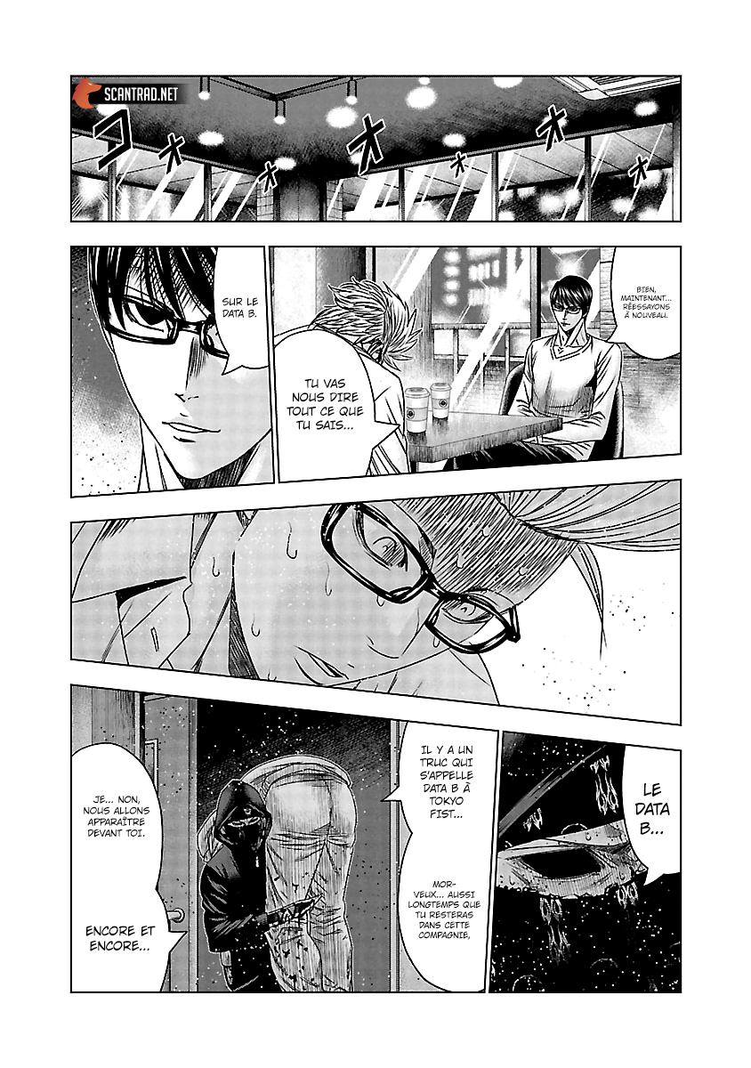 Read Bouncer vf Manga Online