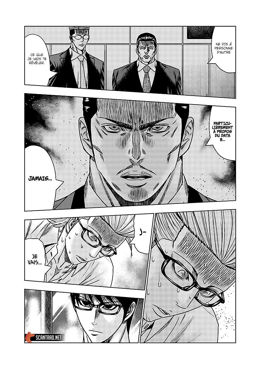 Read Bouncer vf Manga Online