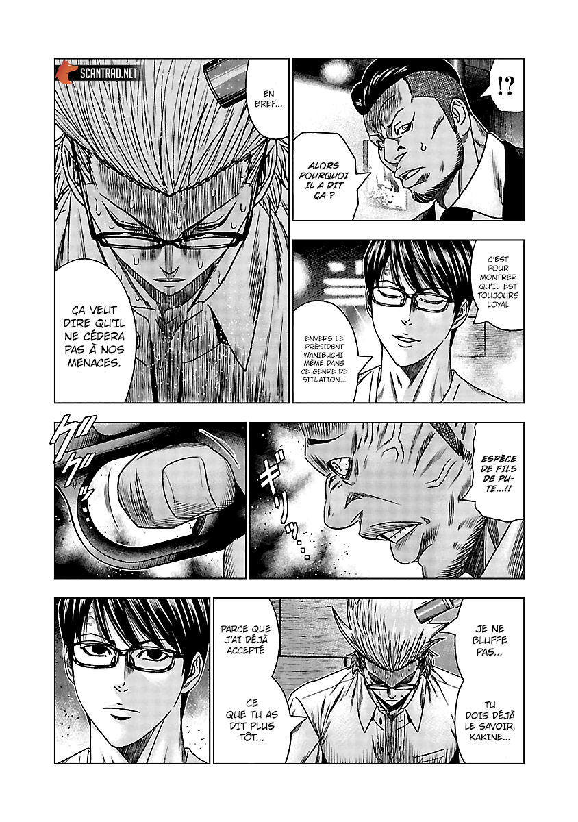 Read Bouncer vf Manga Online