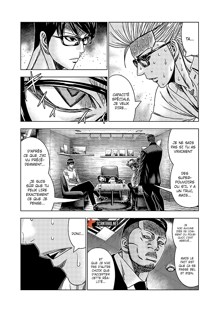 Read Bouncer vf Manga Online