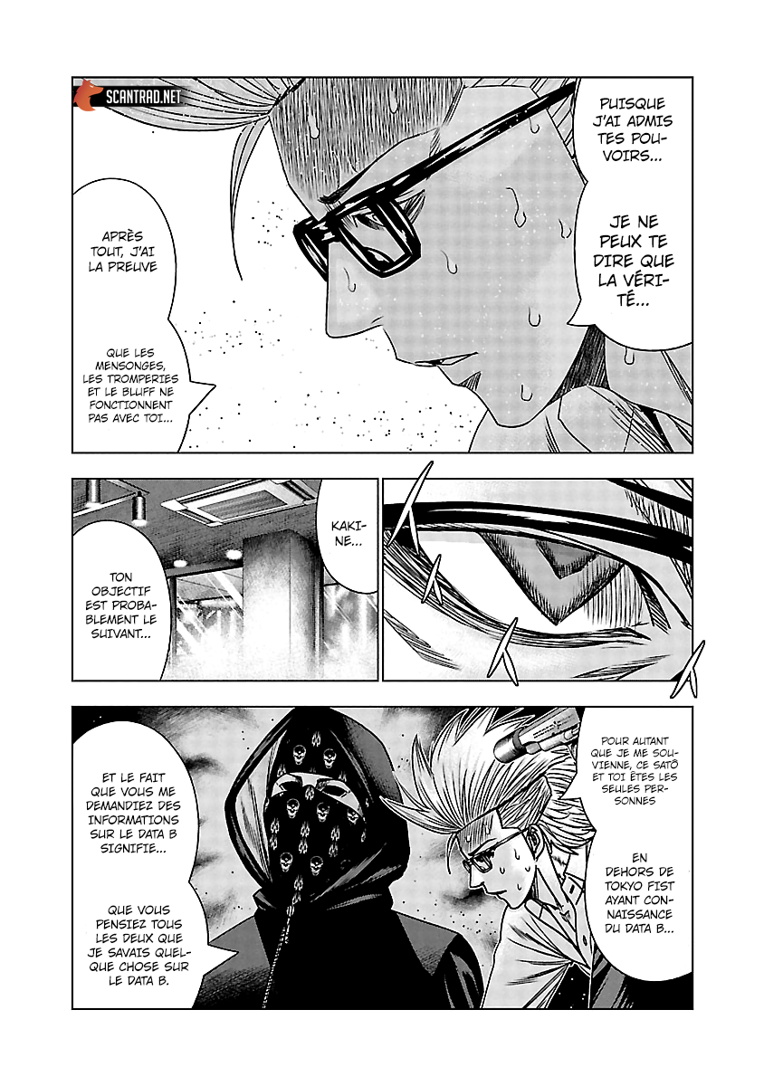 Read Bouncer vf Manga Online