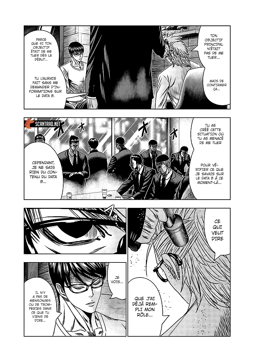 Read Bouncer vf Manga Online