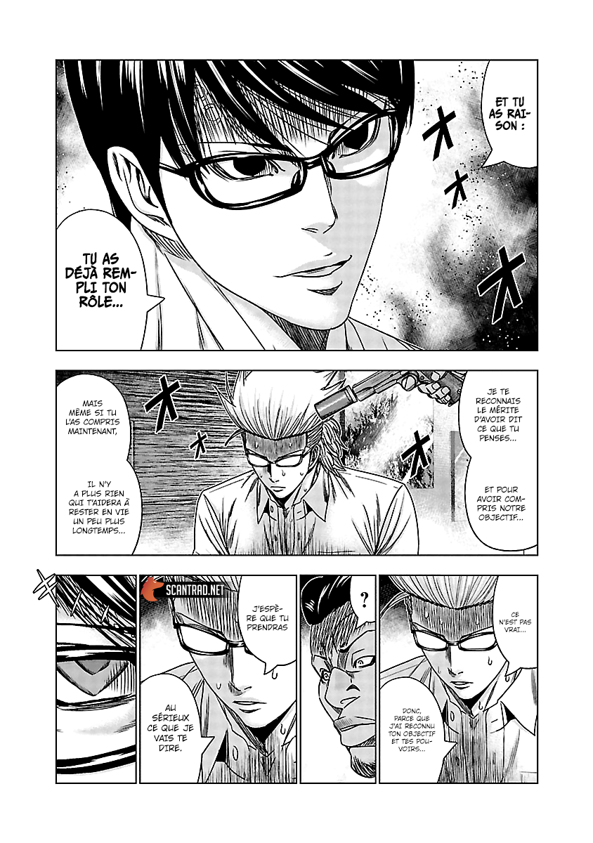 Read Bouncer vf Manga Online