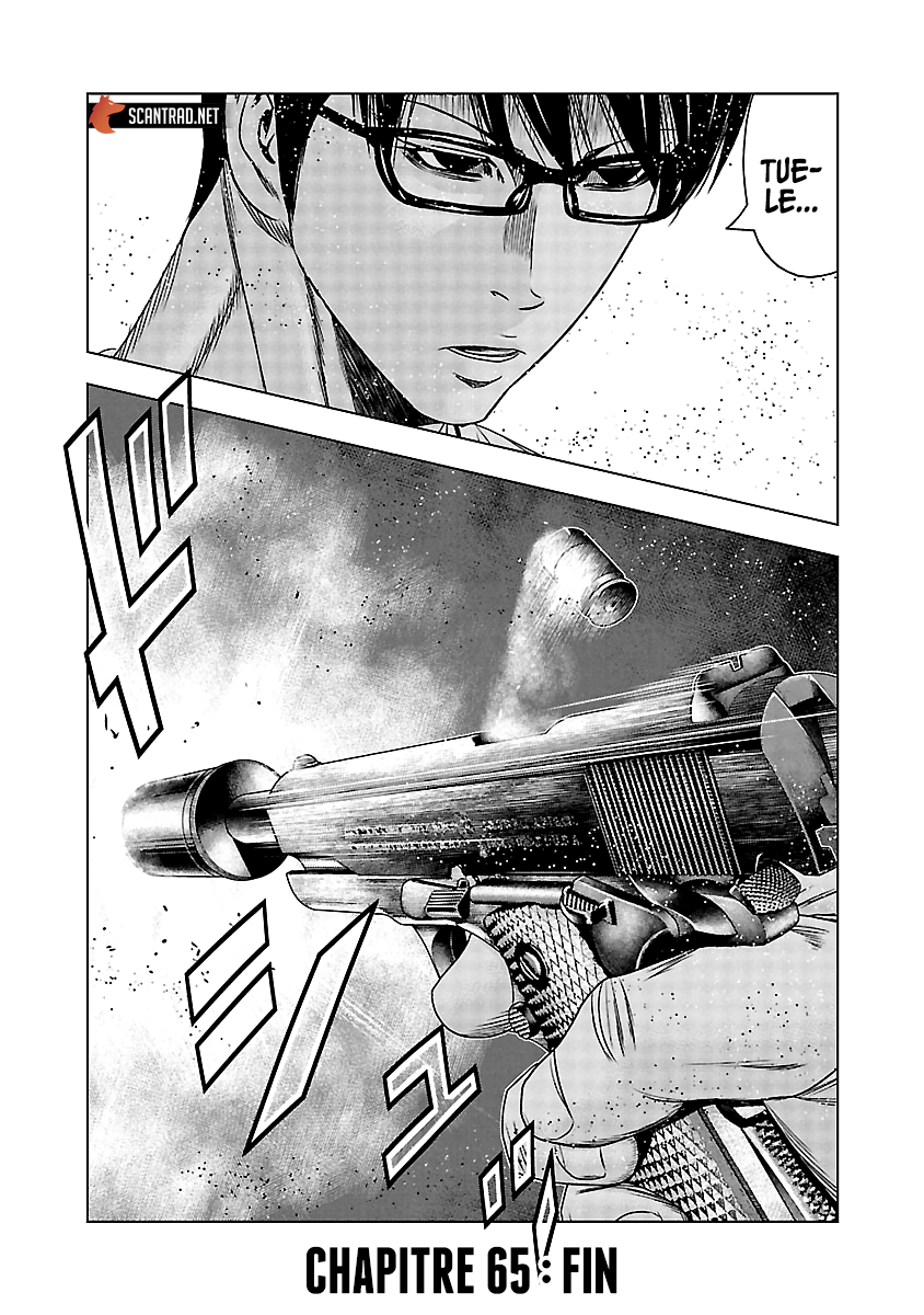 Read Bouncer vf Manga Online