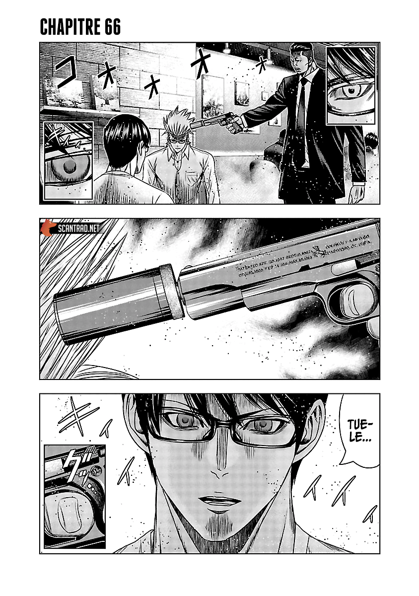 Read Bouncer vf Manga Online