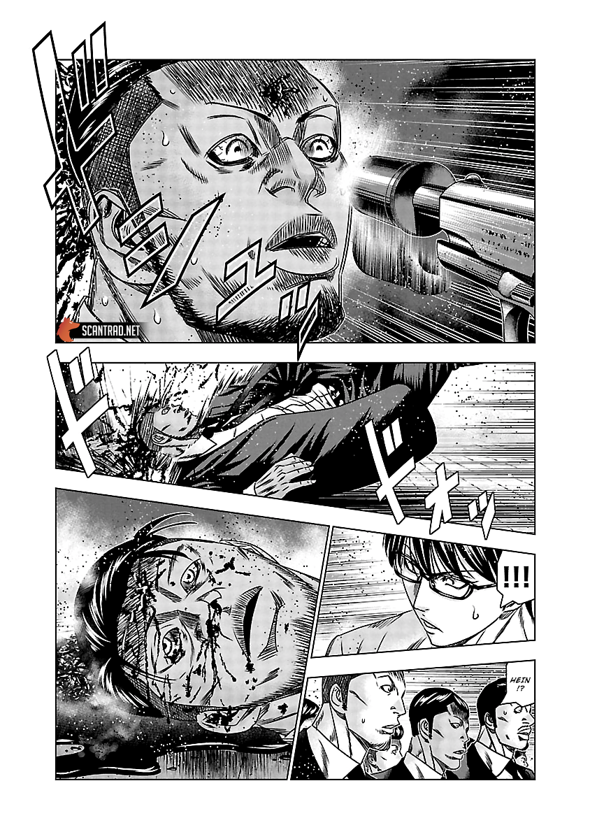 Read Bouncer vf Manga Online