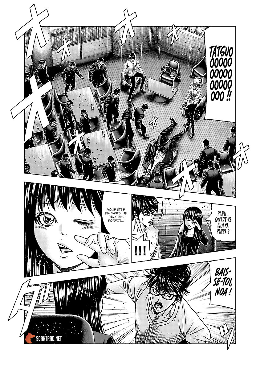 Read Bouncer vf Manga Online