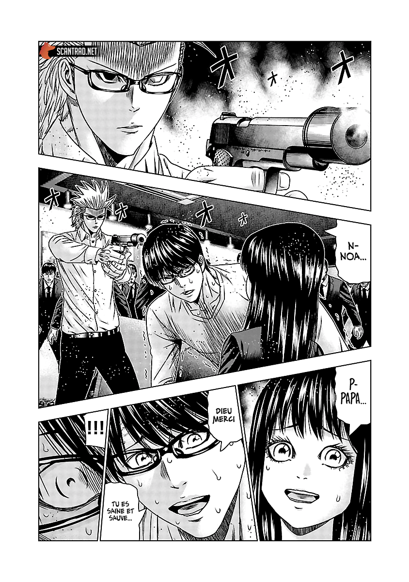 Read Bouncer vf Manga Online