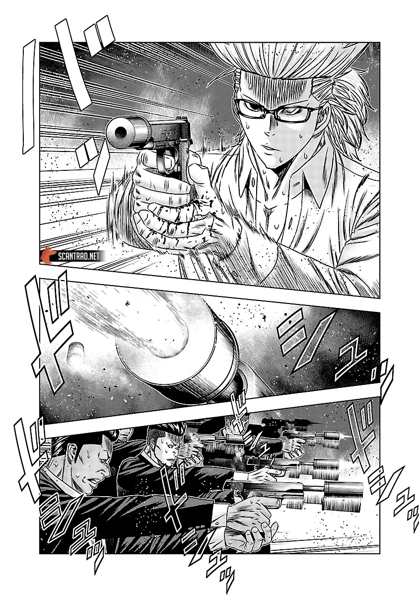Read Bouncer vf Manga Online