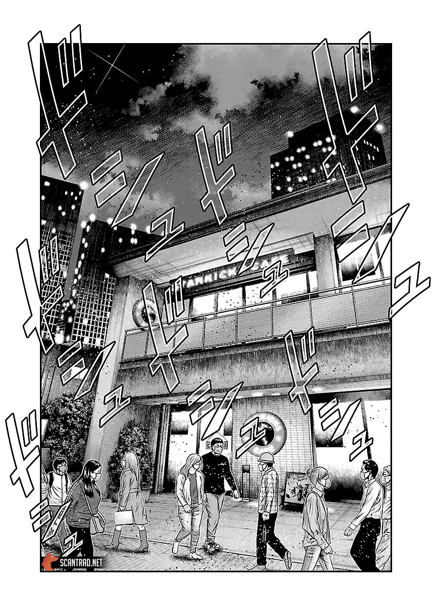 Read Bouncer vf Manga Online