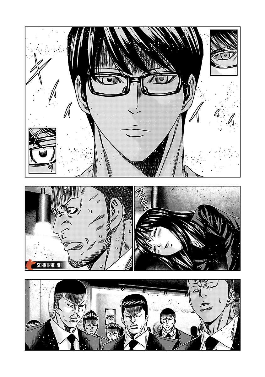 Read Bouncer vf Manga Online