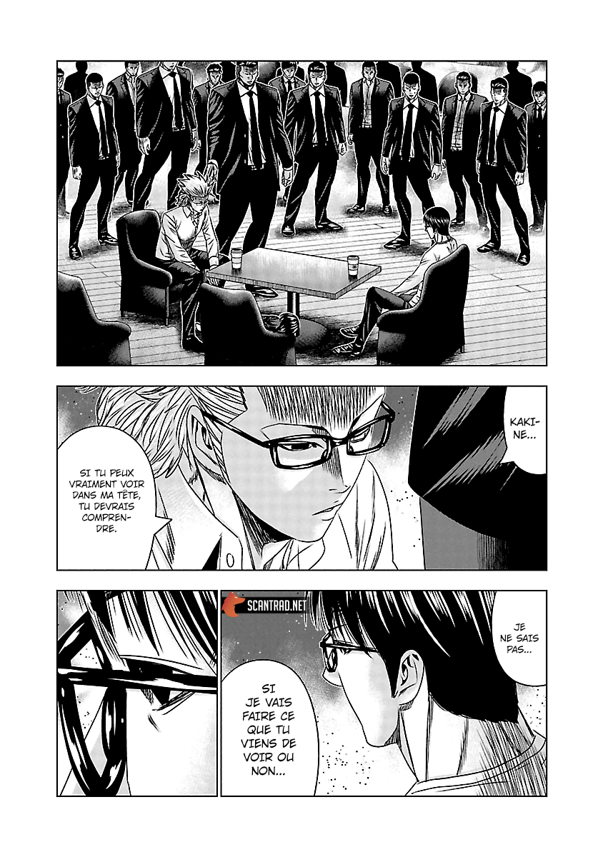 Read Bouncer vf Manga Online