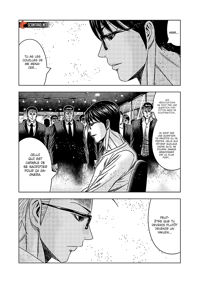 Read Bouncer vf Manga Online