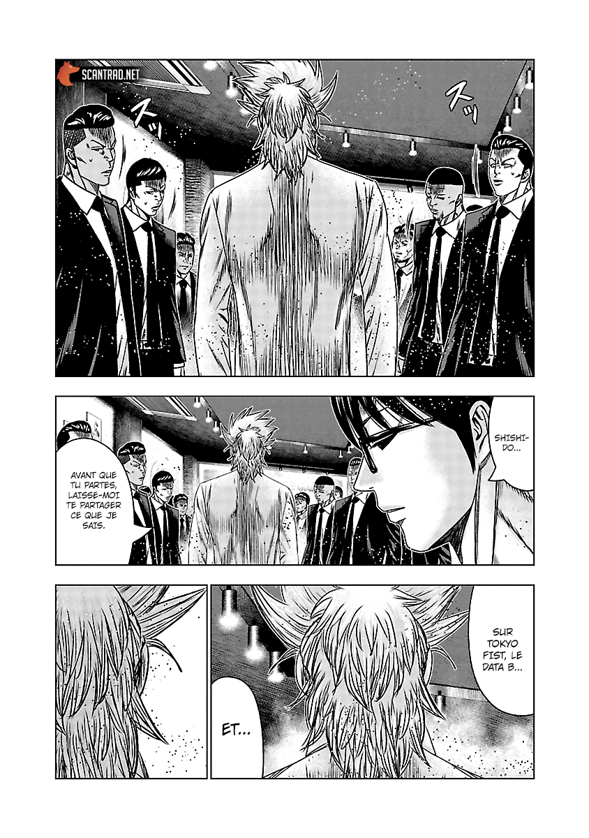 Read Bouncer vf Manga Online