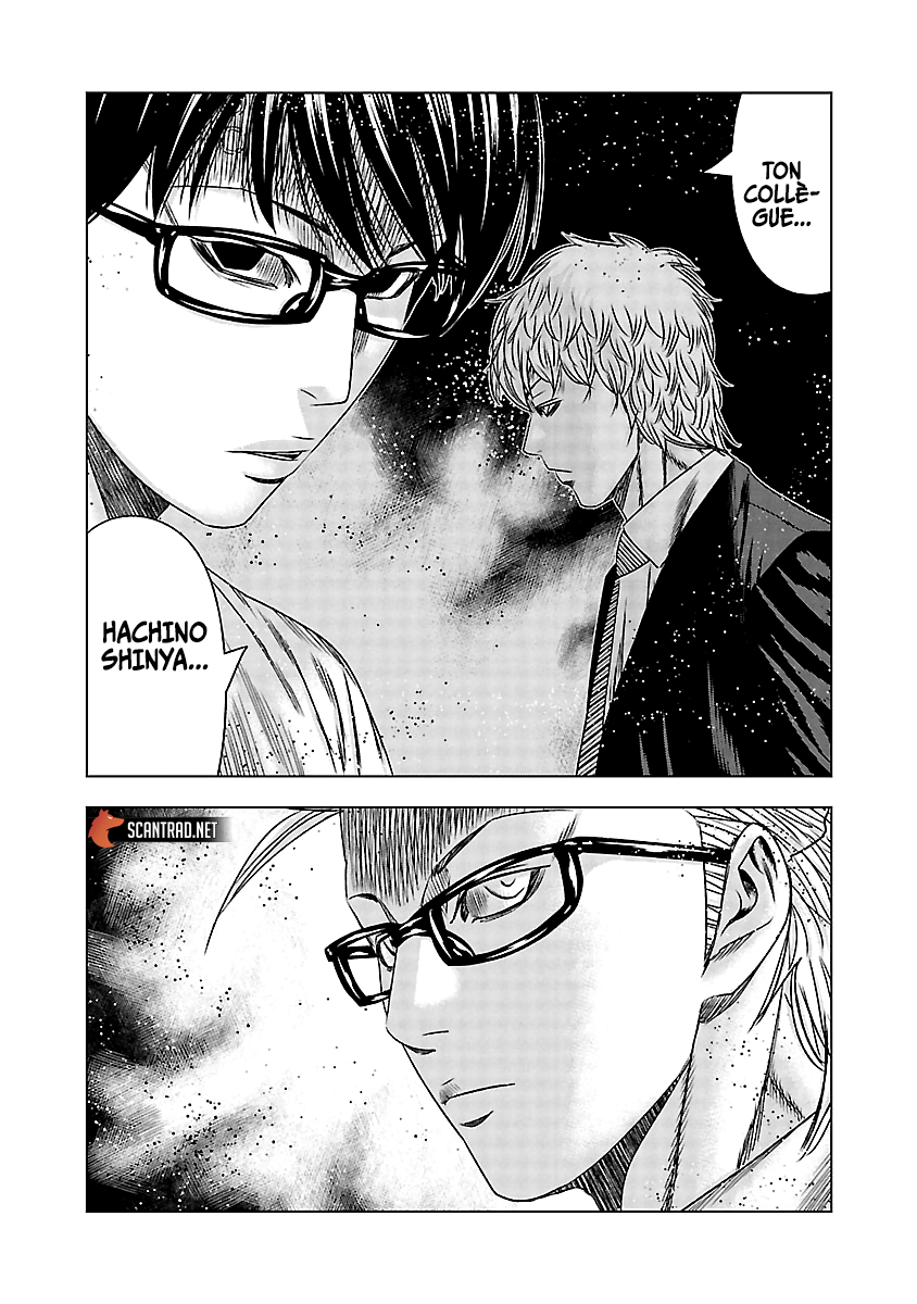 Read Bouncer vf Manga Online