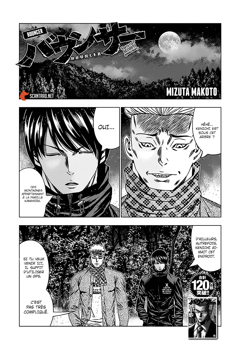 Read Bouncer vf Manga Online
