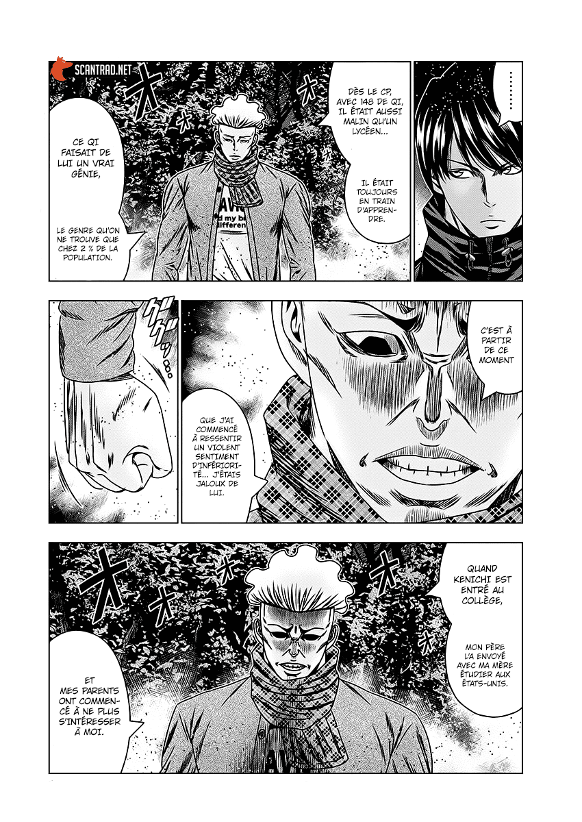 Read Bouncer vf Manga Online