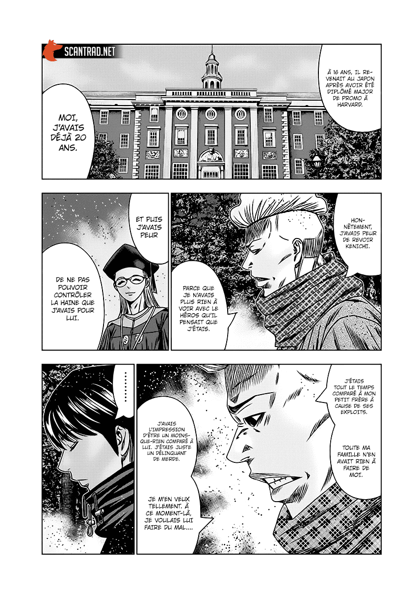 Read Bouncer vf Manga Online