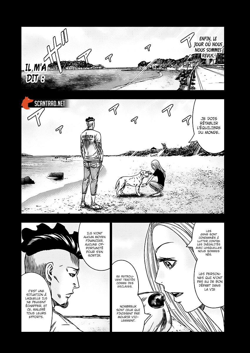 Read Bouncer vf Manga Online