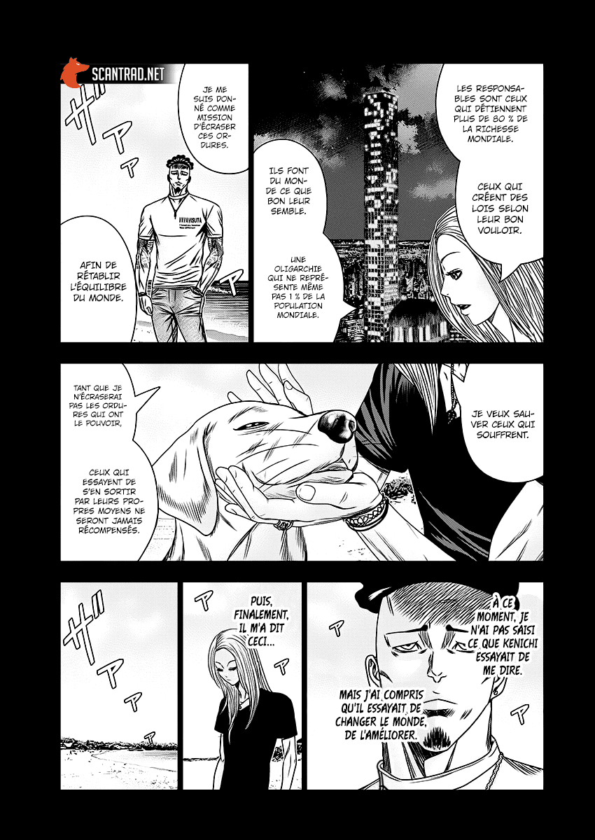Read Bouncer vf Manga Online