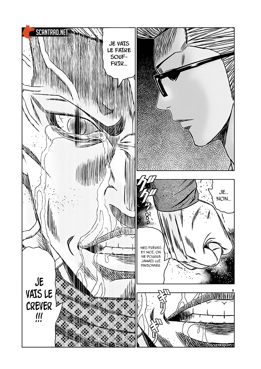 Read Bouncer vf Manga Online