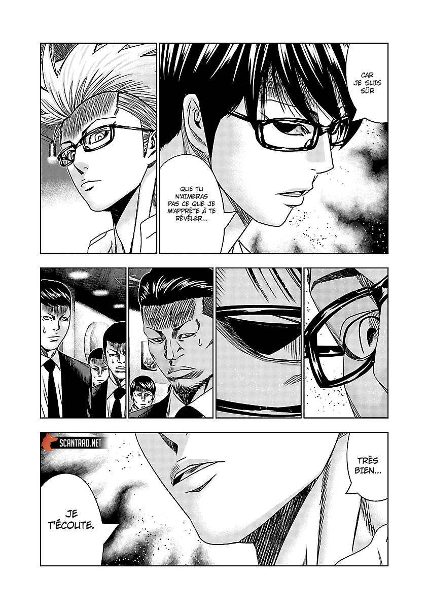 Read Bouncer vf Manga Online