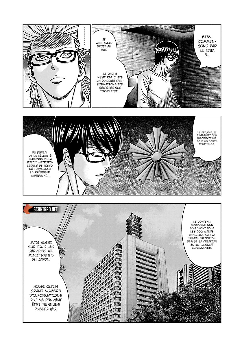 Read Bouncer vf Manga Online