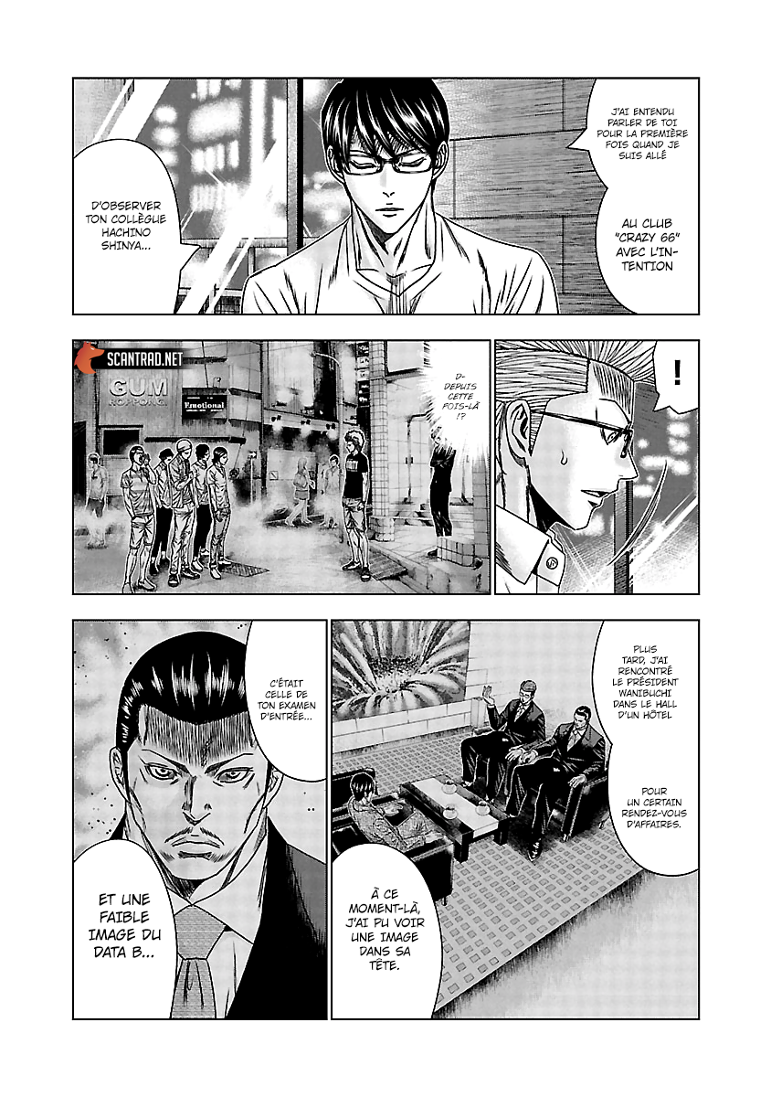 Read Bouncer vf Manga Online